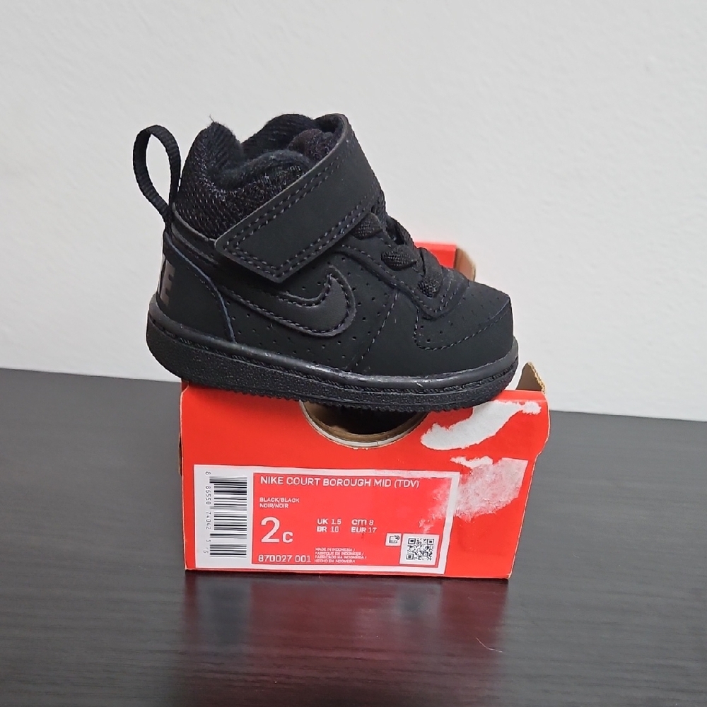 Nike Kids Black Sneakers
